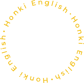 honki english